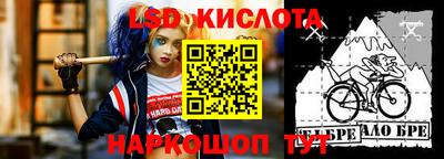 МДМА Кандалакша