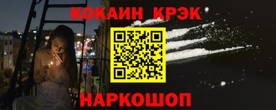 МДМА Кандалакша