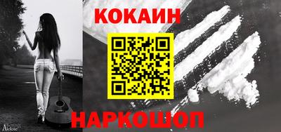 МДМА Кандалакша