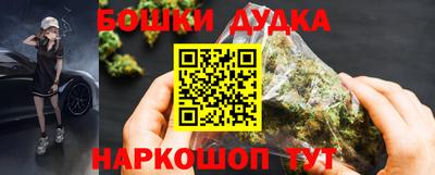 МДМА Кандалакша