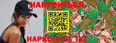 спиды Камышлов