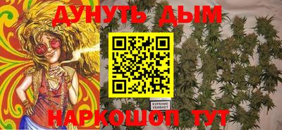 МДМА Кандалакша
