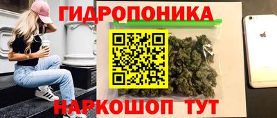 МДМА Кандалакша