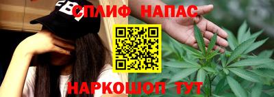 МДМА Кандалакша