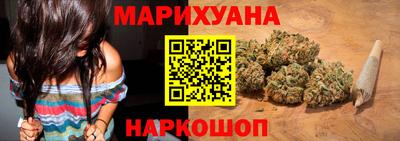 соль ск Канаш