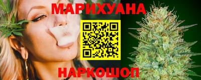 соль ск Канаш