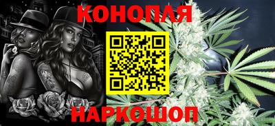 соль ск Канаш