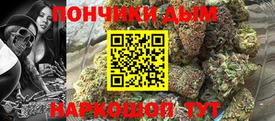 спиды Камышлов
