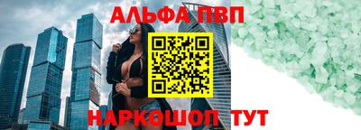 МДМА Кандалакша