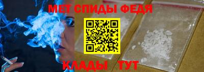 МДМА Кандалакша