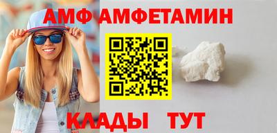 МДМА Кандалакша