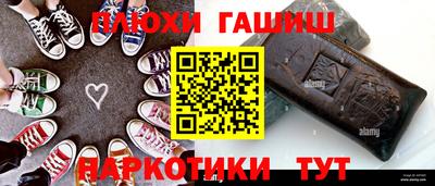 МДМА Кандалакша