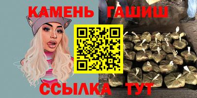 МДМА Кандалакша