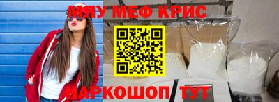 соль ск Канаш
